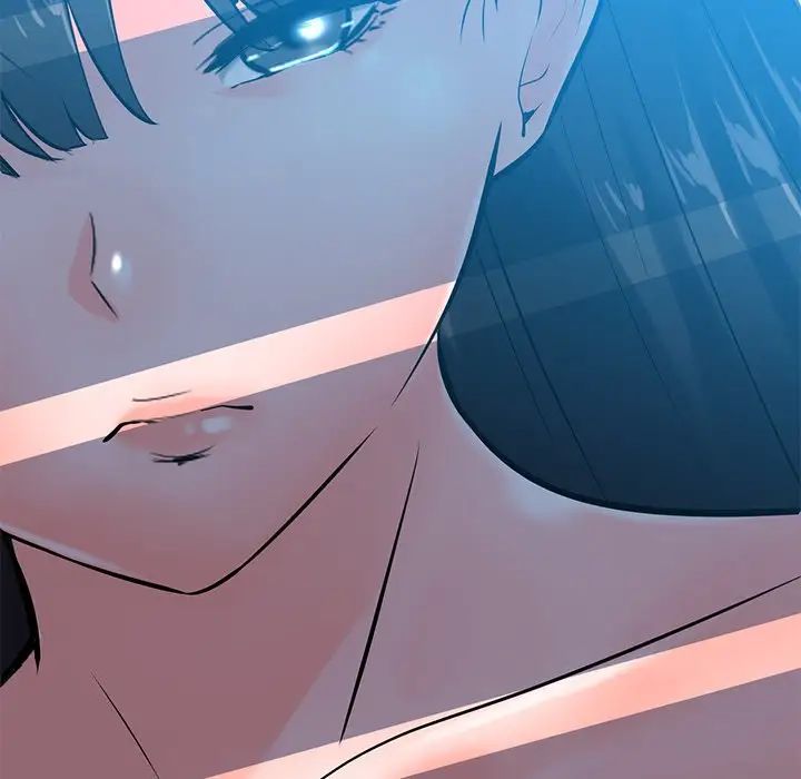 相差一輪第24話