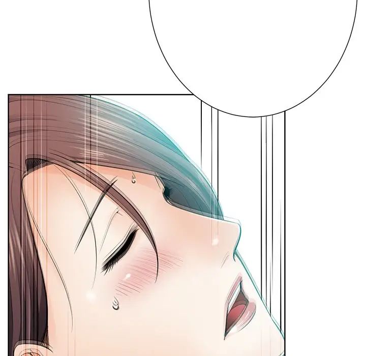 相差一轮第25话