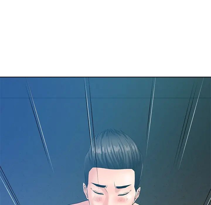 相差一轮第25话