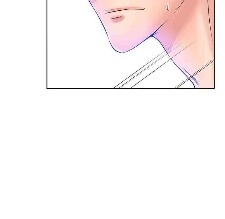 相差一輪第25話