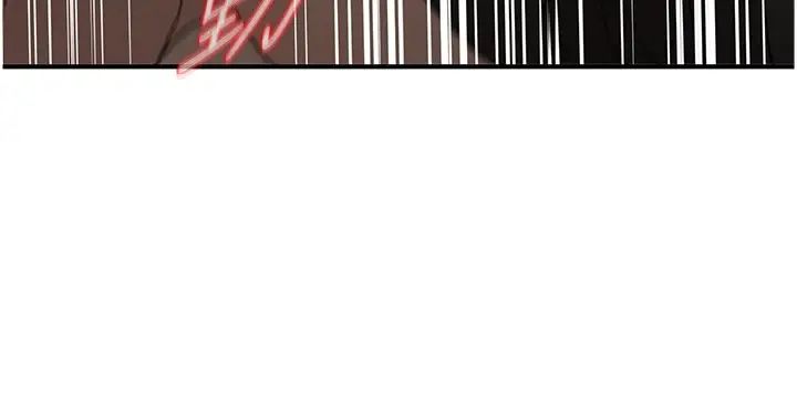 街头干架王第9话-往小弟女友的洞口进攻!