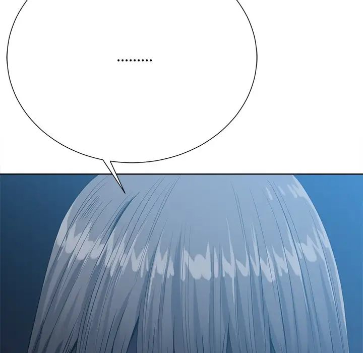 相差一轮第25话