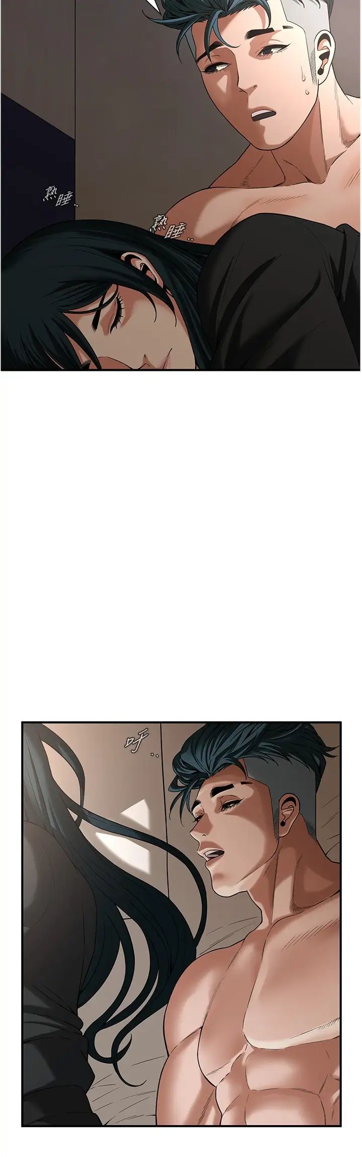 街头干架王第10话-男友在旁边,感觉更爽瞭