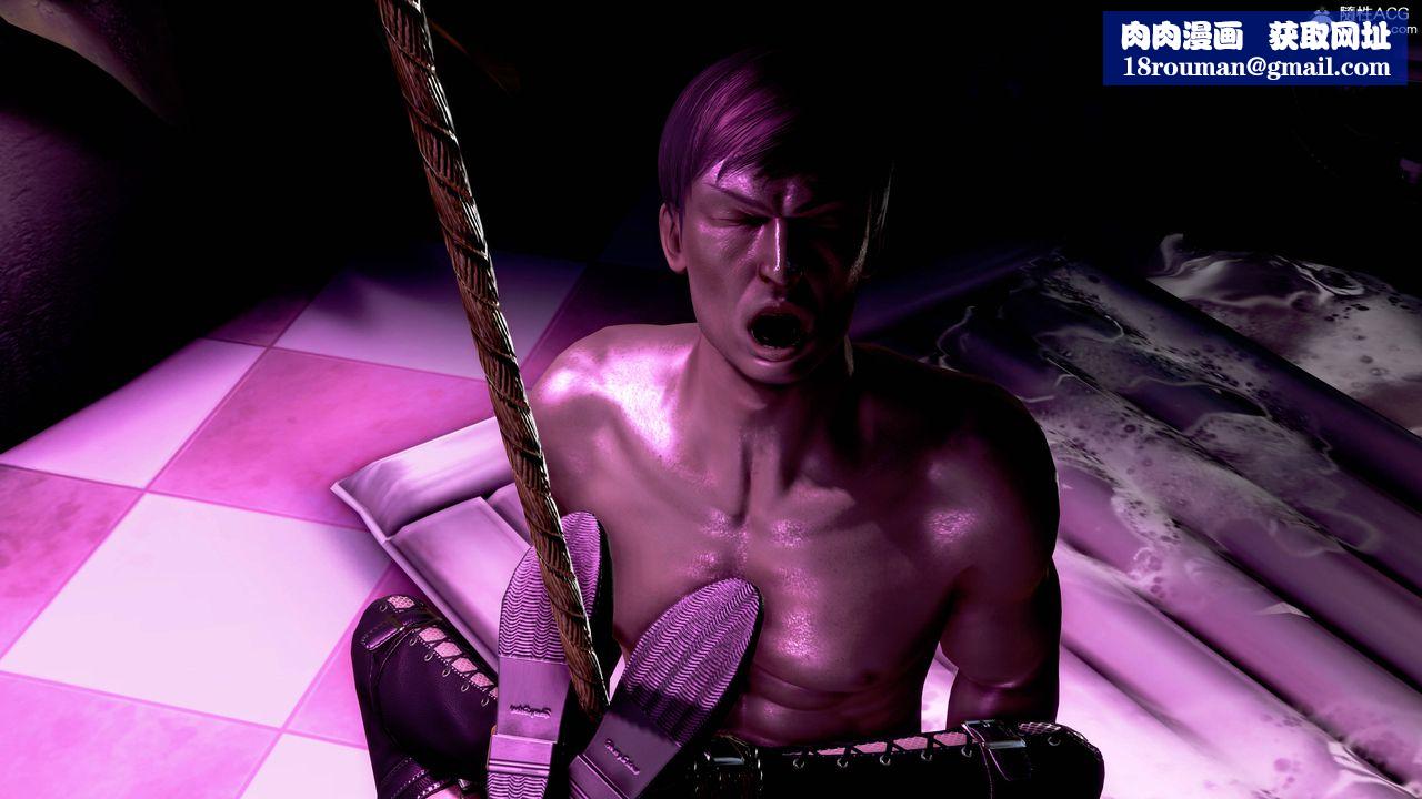 [3D]极上美脚女警官绝望堕落-咏誌和春丽第07话