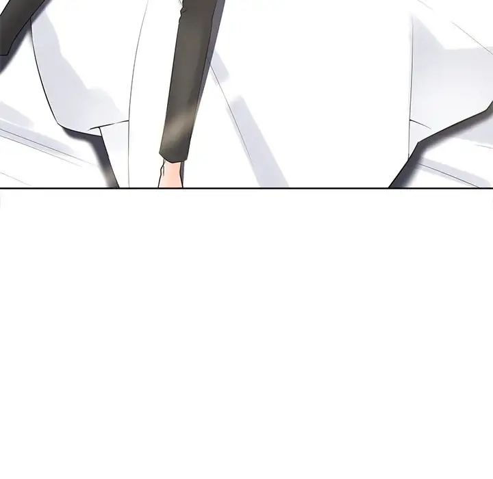 相差一輪第25話