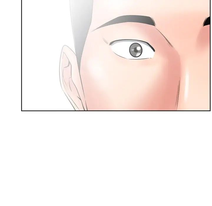 相差一輪第25話