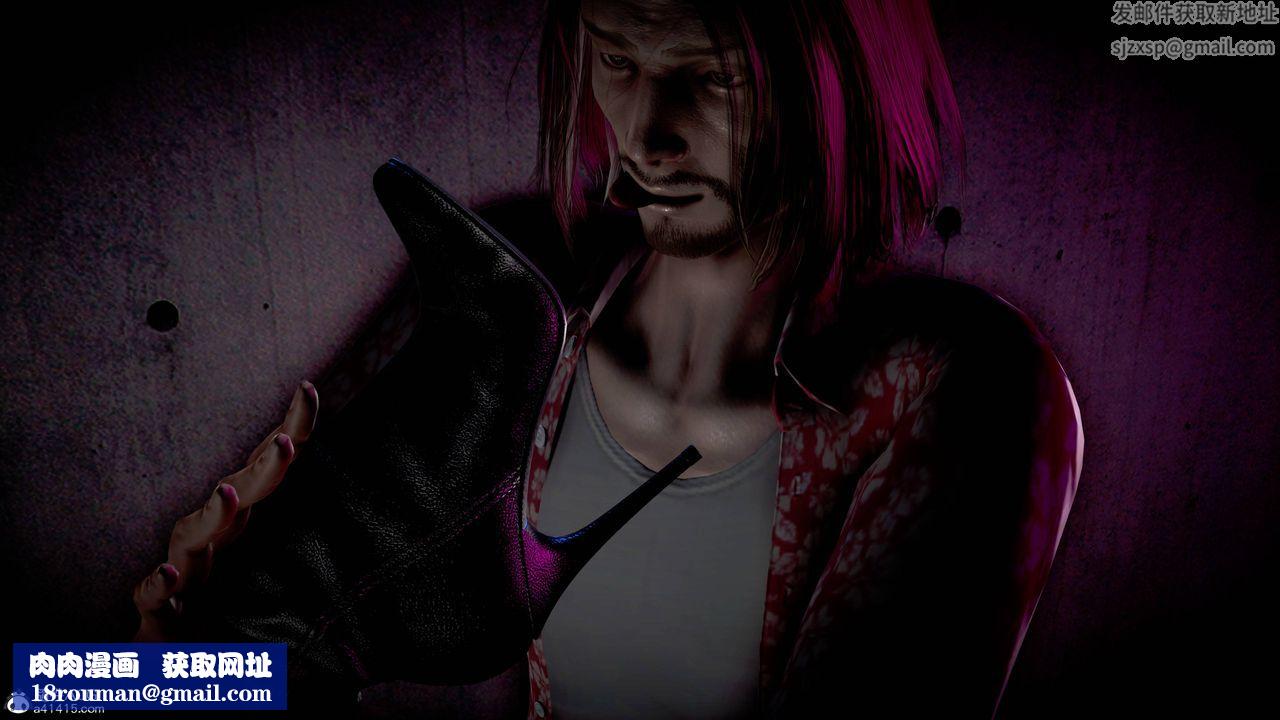 [3D]极上美脚女警官绝望堕落-咏誌和春丽第07话