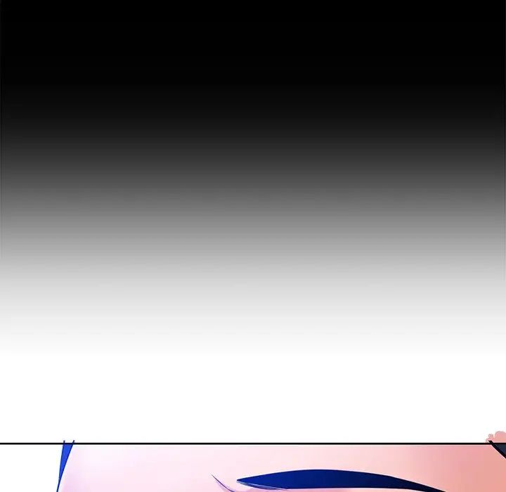 相差一轮第26话-最终话（完结）