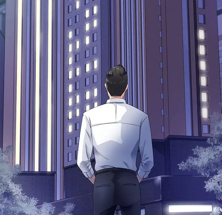 相差一轮第26话-最终话（完结）