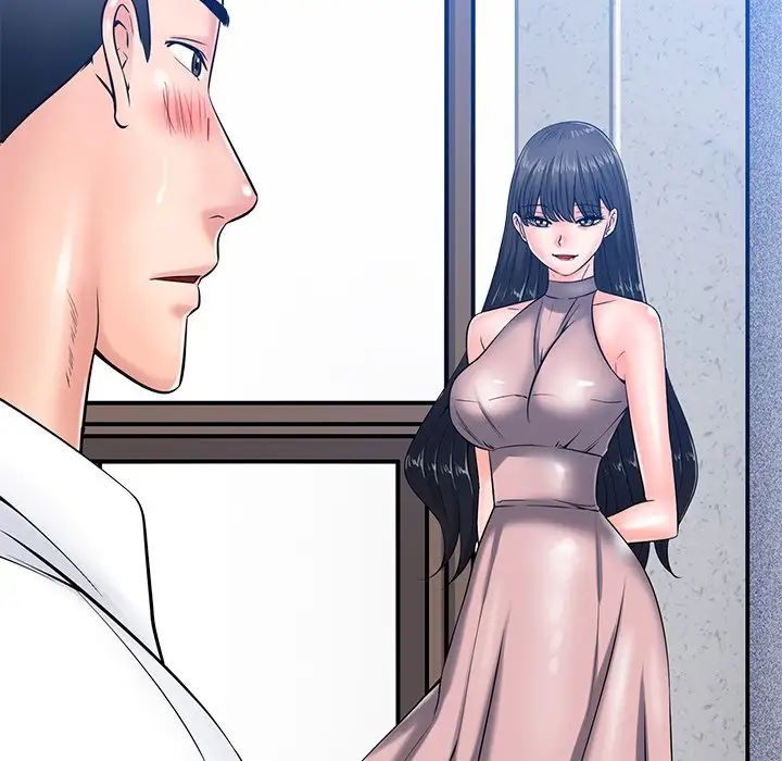 相差一轮第26话-最终话（完结）