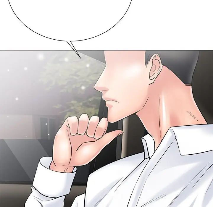 相差一轮第26话-最终话(完结)