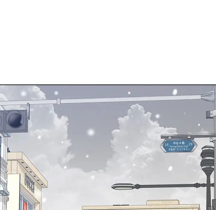 相差一輪第26話-最終話（完结）