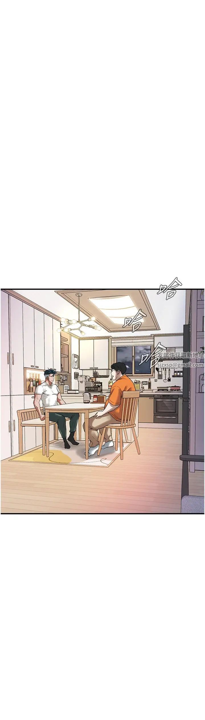 街头干架王第15话-没有理由不插进去