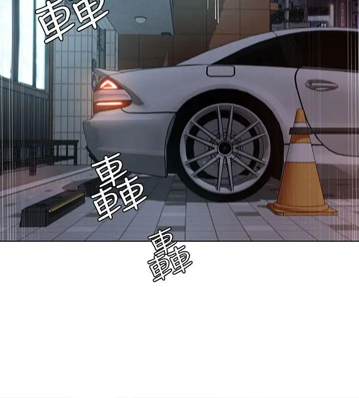 致命游戏第1话-500万元的跑腿费