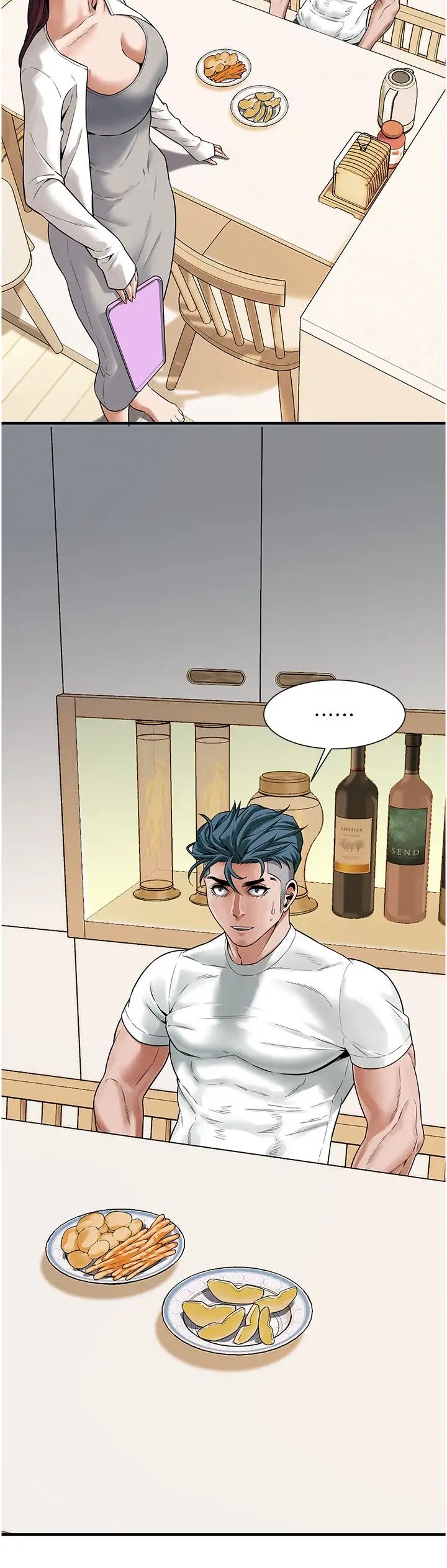 街头干架王第16话-上嫂子的第二次机会