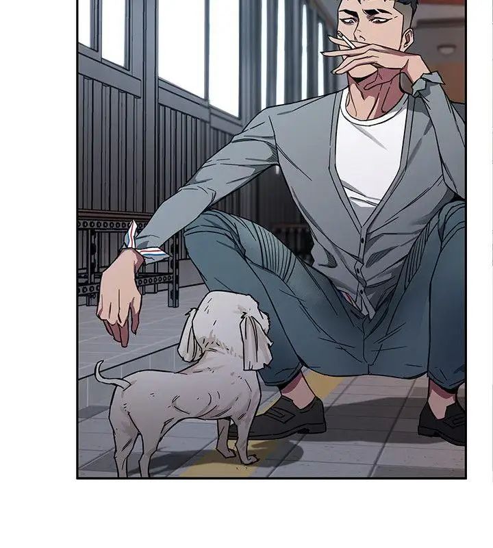 致命游戏第3话-勾引别人男友的下场