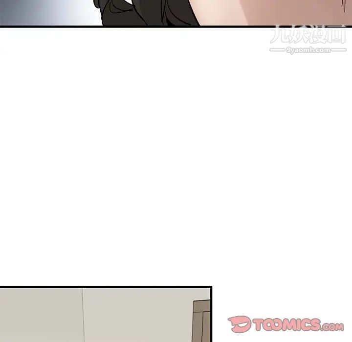 恋爱工厂第10话