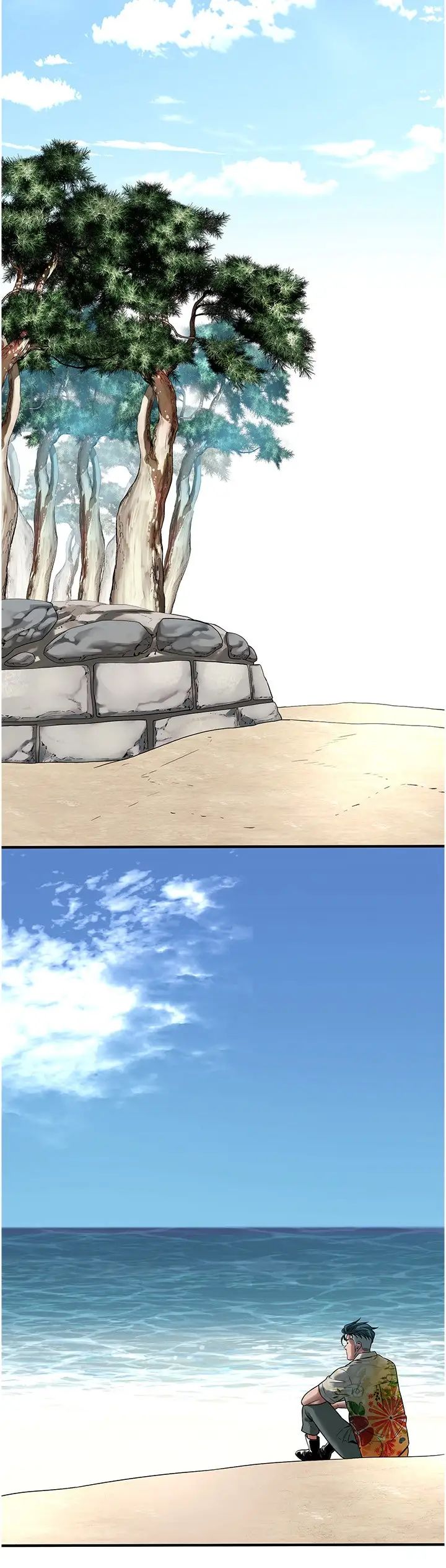 街頭幹架王第19話-看到你，水就一直流