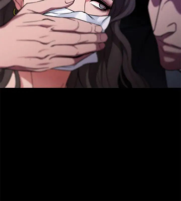 致命游戏第5话-酒、女人、天堂