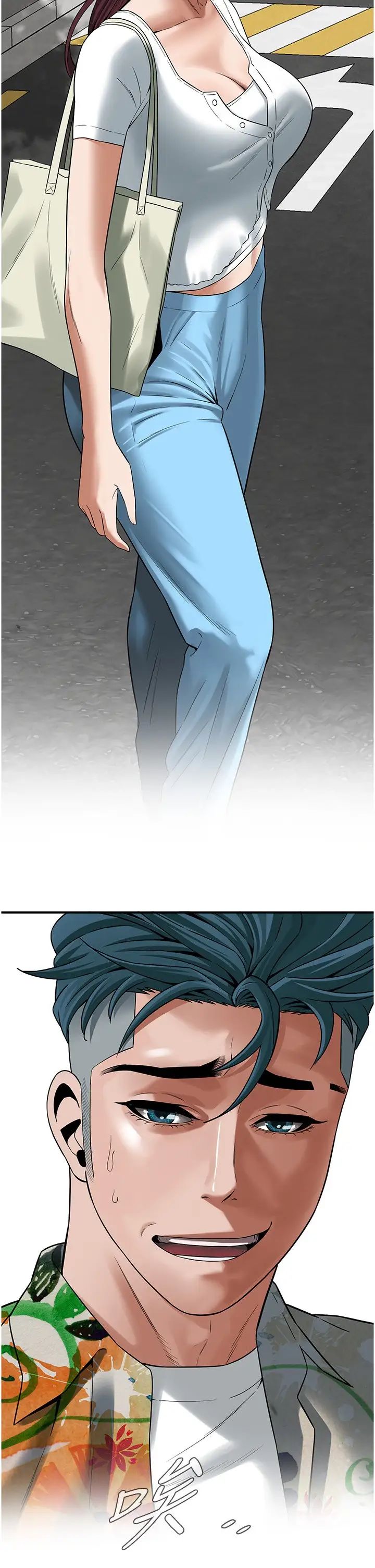 街头干架王第20话-早晚要再上妳一次