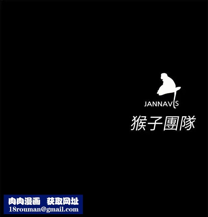 致命游戏第5话-酒、女人、天堂