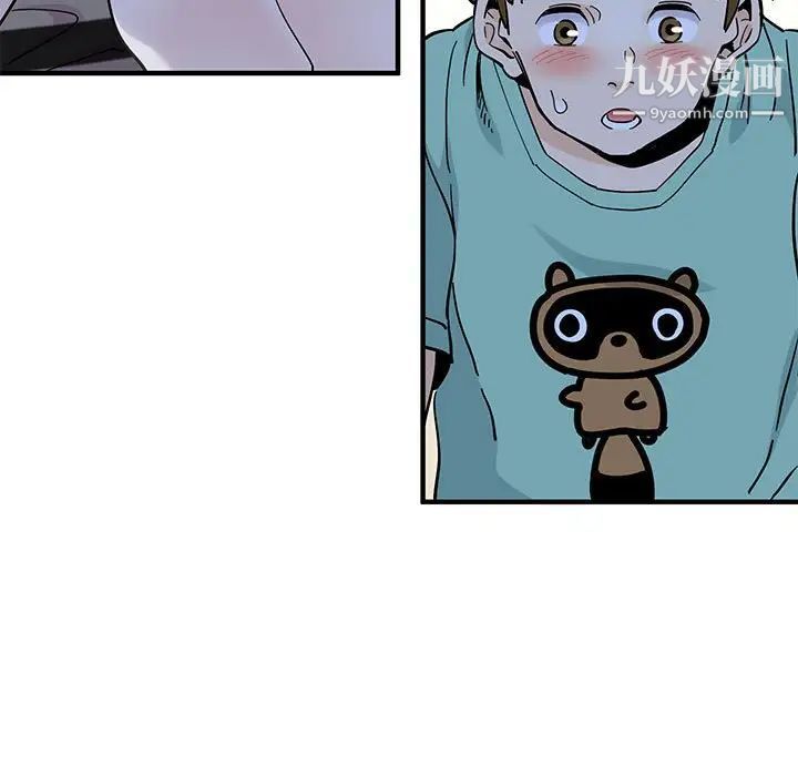 恋爱工厂第11话