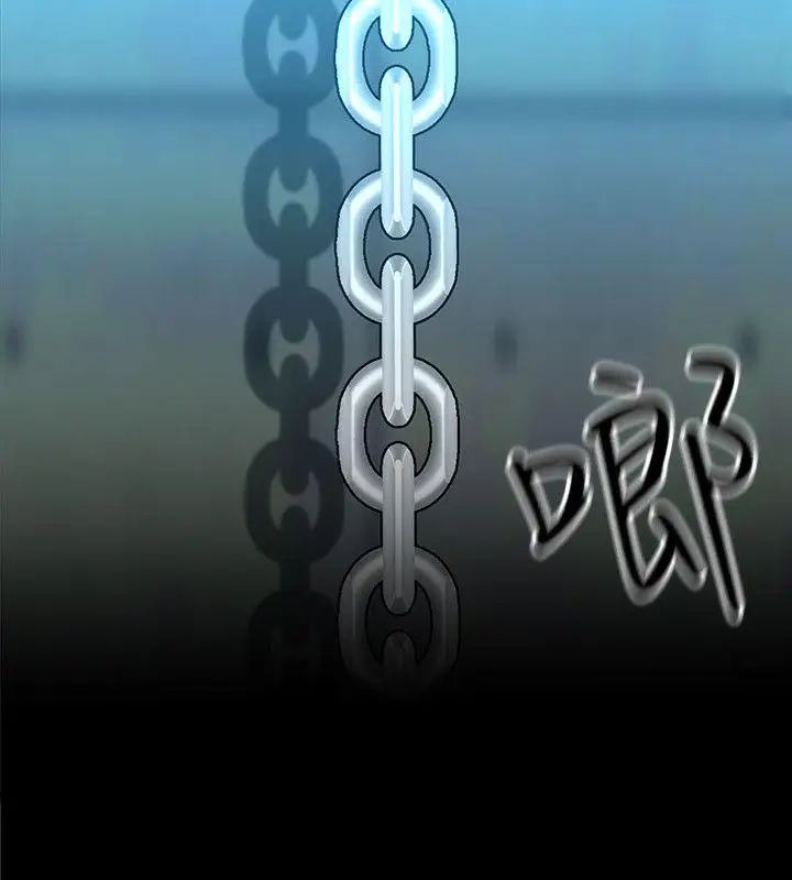 致命游戏第6话-参加派对的17个人