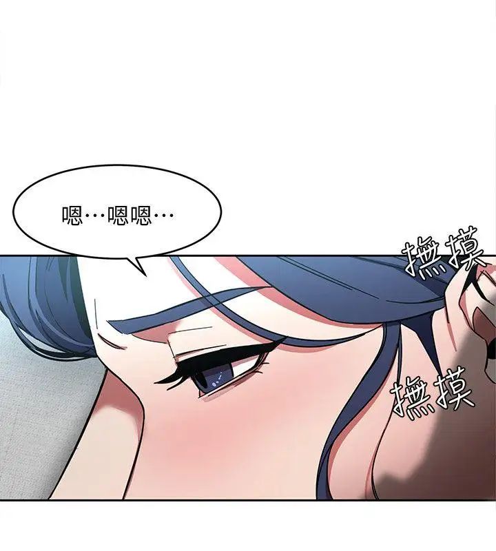 致命游戏第7话-游戏正式开始