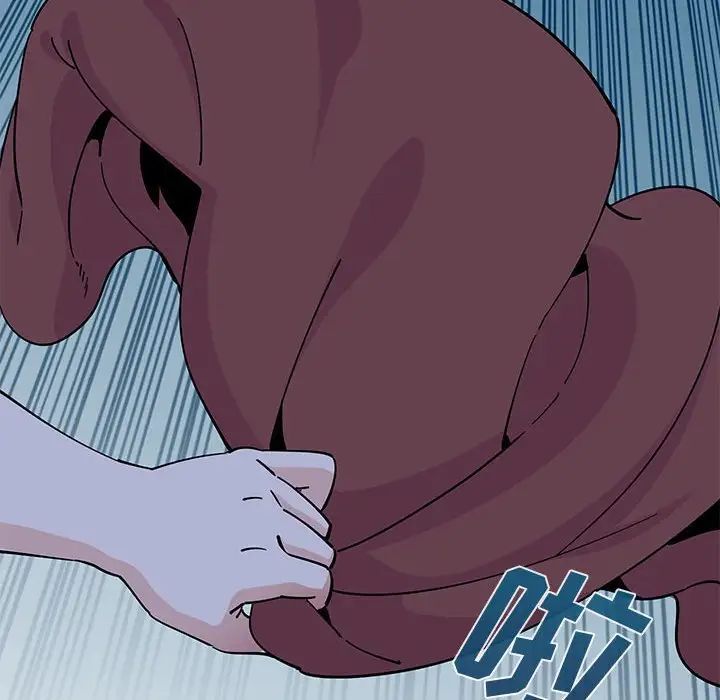 戀愛工廠第12話