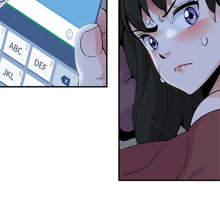 戀愛工廠第12話