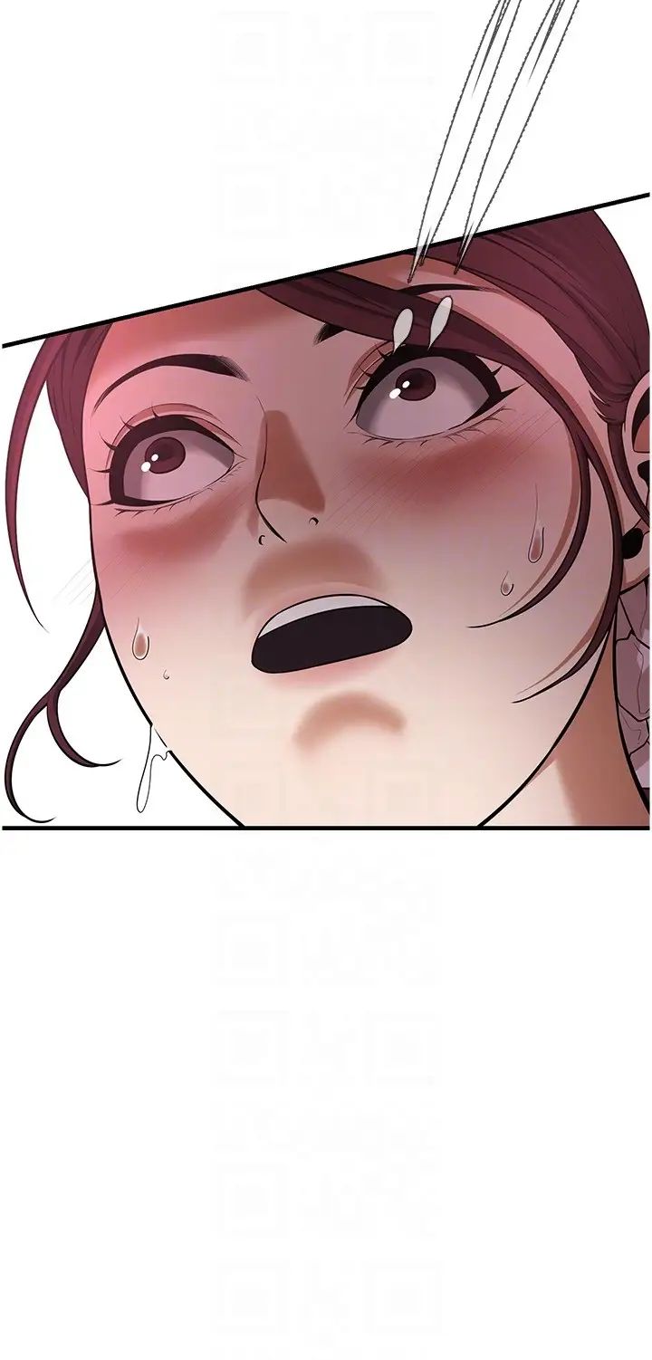 街头干架王第22话-我不会再让妳失望!