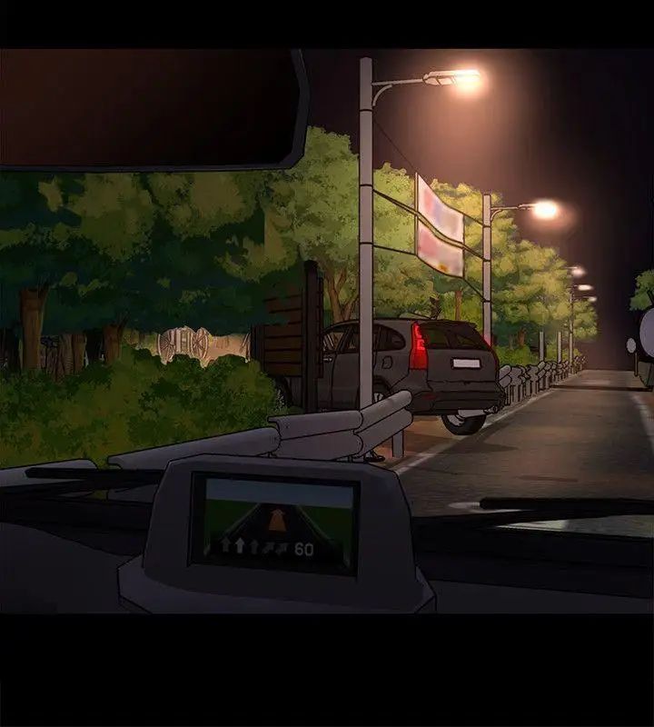 致命游戏第9话-让我看看是真是假