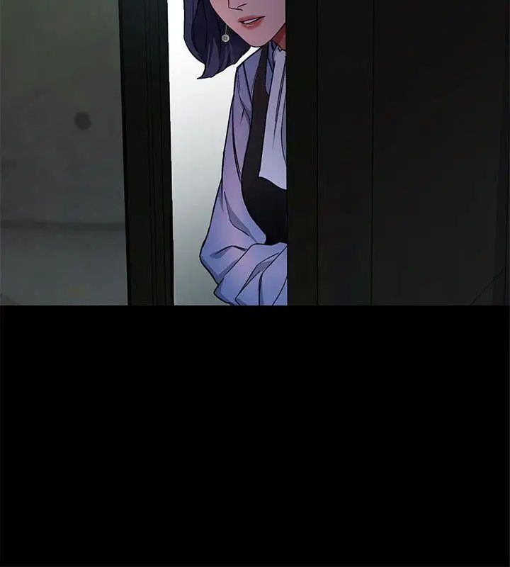 致命游戏第11话-不愉快的相遇