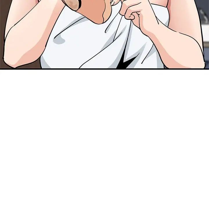 戀愛工廠第14話