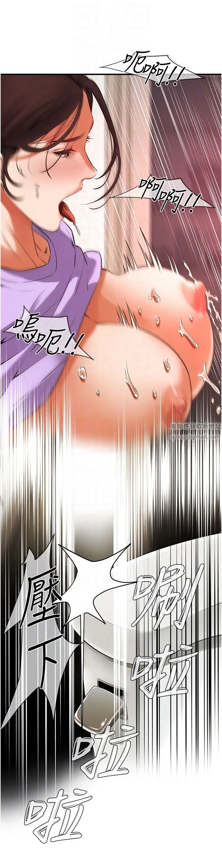 街头干架王第28话-嫂子妳高潮瞭吧?