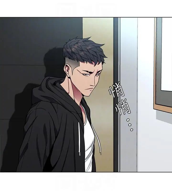 致命游戏第15话-她可美味了