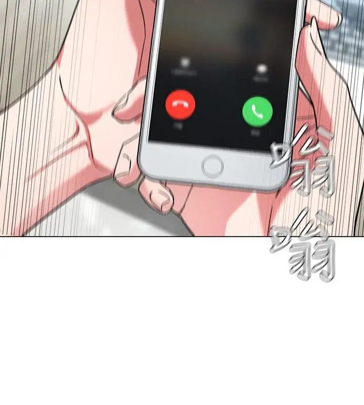 致命游戏第16话-好奇心杀死猫