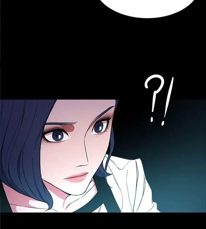 致命遊戲第18話-想要的就要拿到手