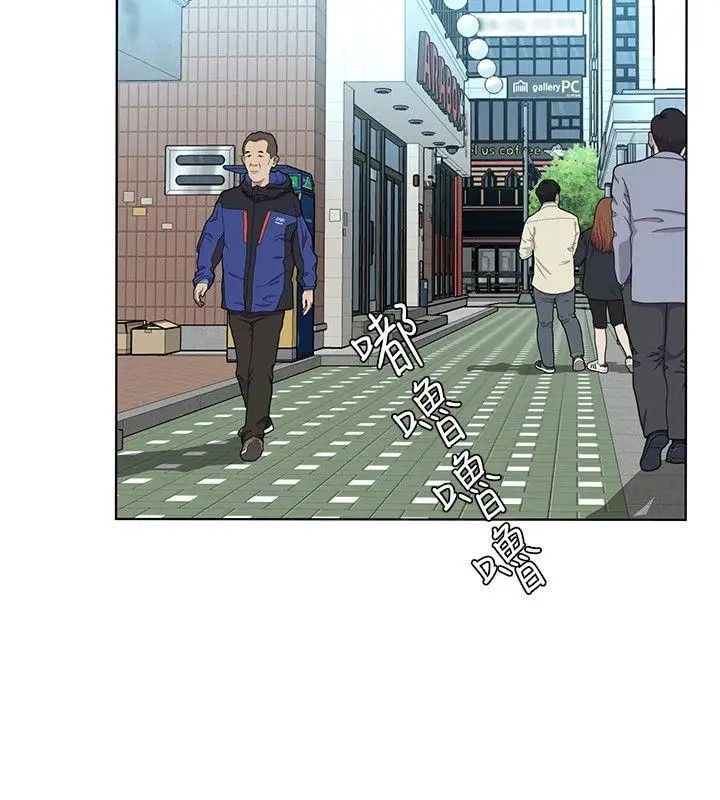 致命游戏第18话-想要的就要拿到手