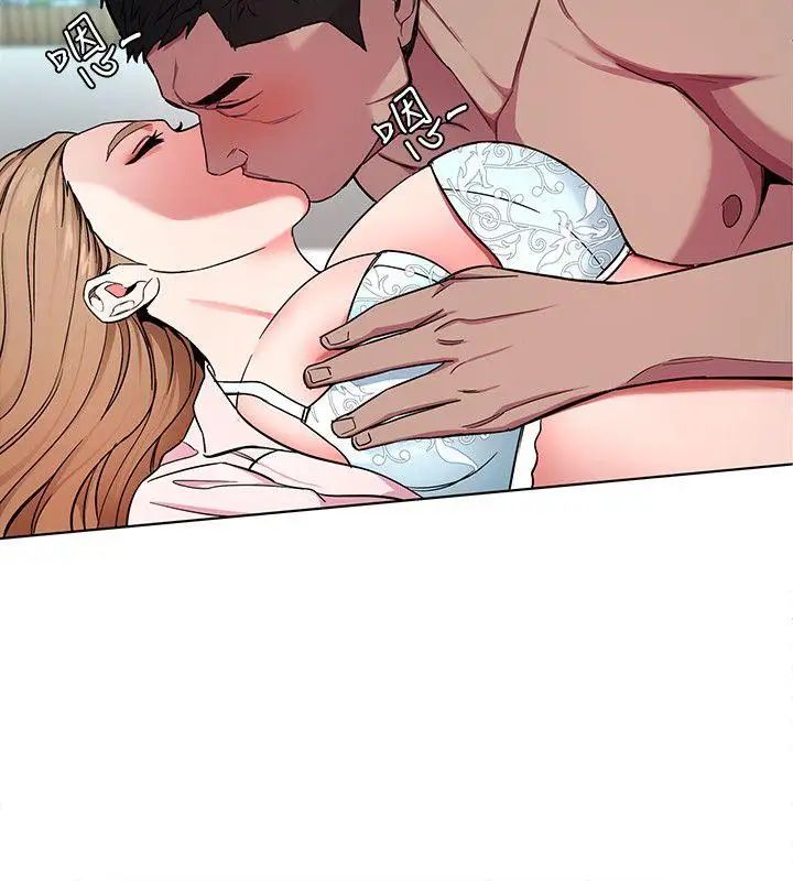 致命游戏第18话-想要的就要拿到手