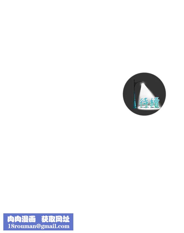 街头干架王第31话-抢我女人…?找死吗?