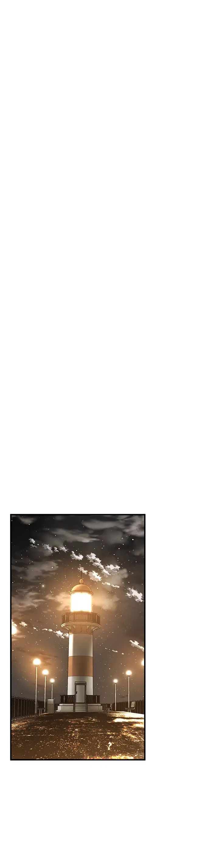 街头干架王第32话-英雄救美的奖赏