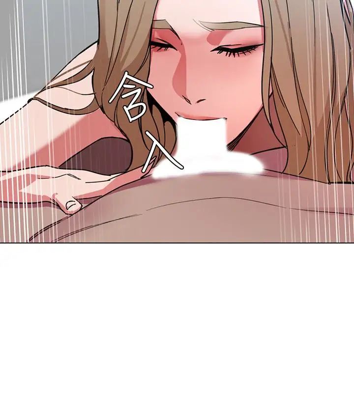 致命游戏第20话-我能继续当你女友吗