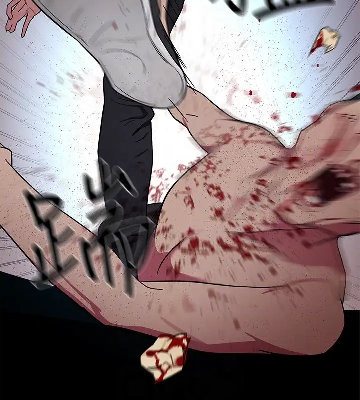 致命游戏第21话-你对我的女人做了什么!