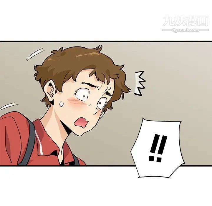 恋爱工厂第17话