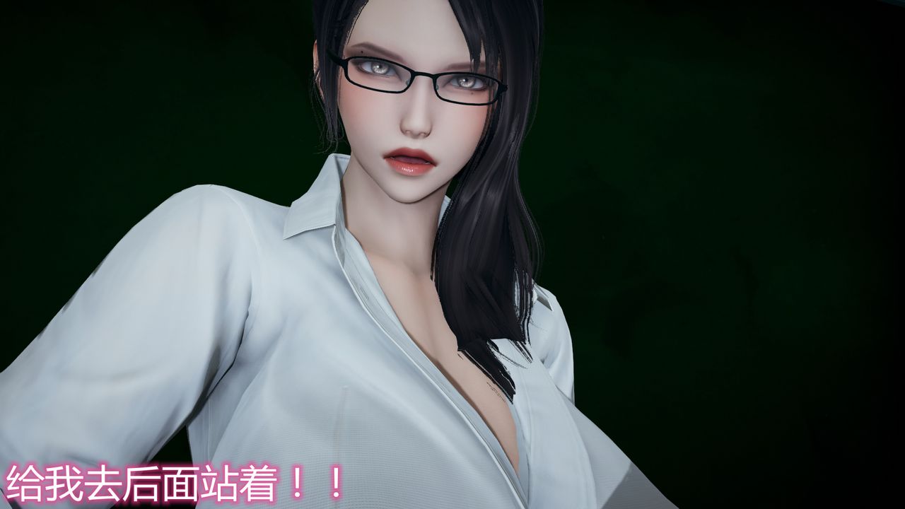 [3D]带孝子+小剧场第03话