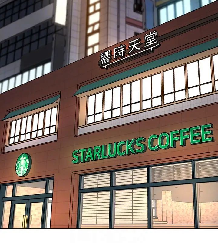 致命游戏第25话-乖乖张开嘴的女人