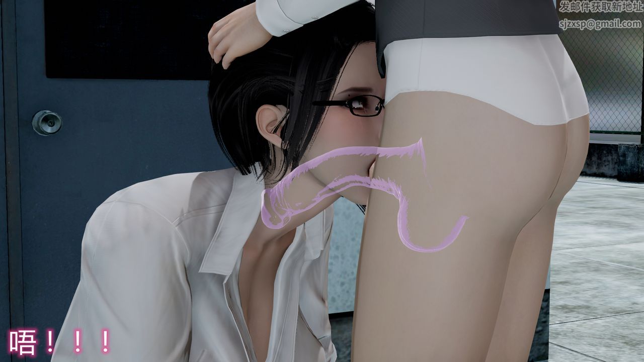 [3D]帶孝子+小劇場第03話