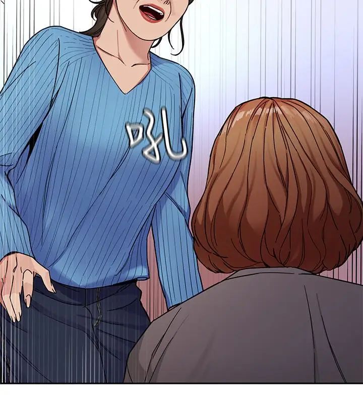 致命遊戲第27話-我想在妳的床上跟妳做愛