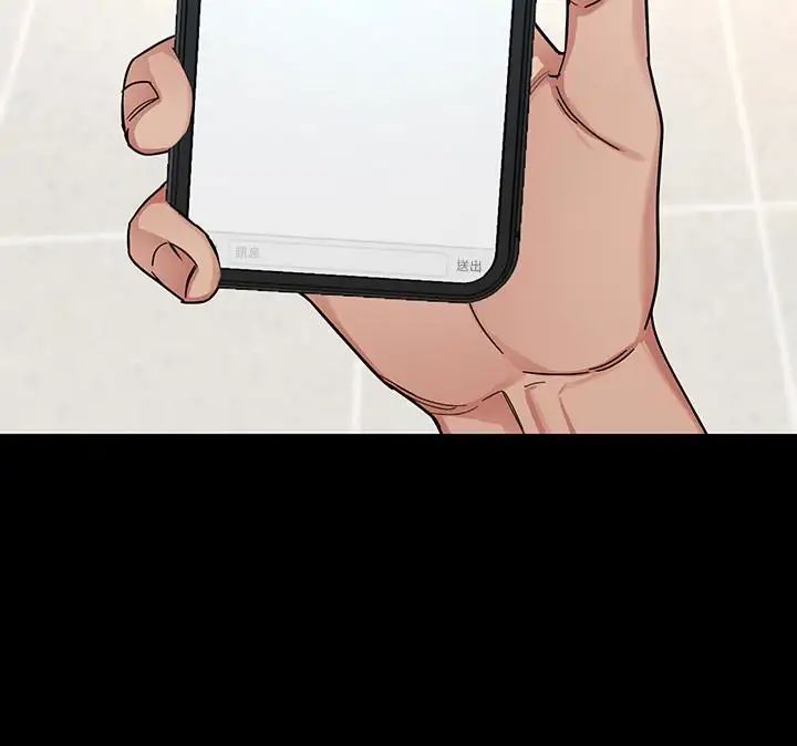 致命游戏第28话-让我送你一个难忘的夜晚